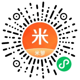 缘定米箩微信小程序码